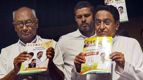 जातिगत जनगणना, ओबीसी आरक्षण और 25 लाख का बीमा; कांग्रेस ने MP में चल दिए बड़े दांव