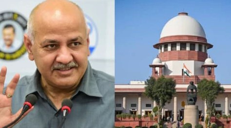 किसी को अनंतकाल तक जेल में नहीं रख सकते; सिसोदिया केस में क्यों SC ने कहा ऐसा