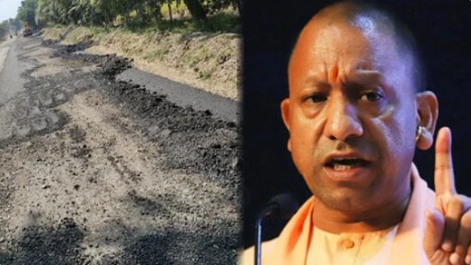 सड़क उधेड़ने वालों पर योगी सरकार का एक्शन, मुख्य आरोपी के घर छापा, जेसीबी मालिक समेत 5 गिरफ्तार