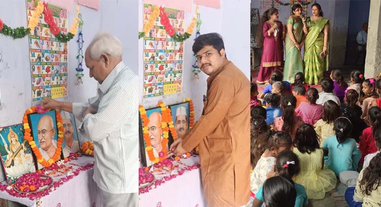 शाहजहांपुर: श्री चित्रगुप्त महिला विद्यालय जूनियर हाई स्कूल में धूमधाम से मनाई गई गांधी जयंती एवं शास्त्री जयंती