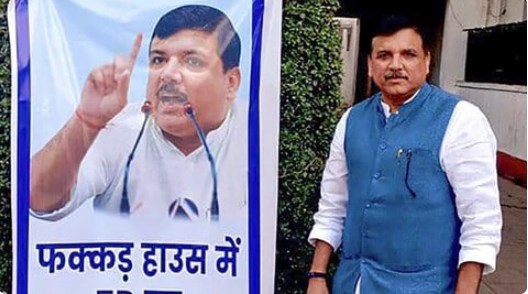 संजय सिंह को नहीं मिली राहत, 13 अक्टूबर तक ED की हिरासत में ही रहना होगा