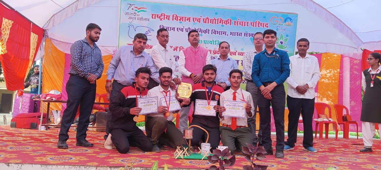 आधार निर्माण फाउंडेशन, नई दिल्ली द्वारा आयोजित तीन दिवसीय वैज्ञानिक साक्षरता एवं वैज्ञानिक सोच संवर्धन कार्यक्रम सकुशल हुआ सम्पन्न