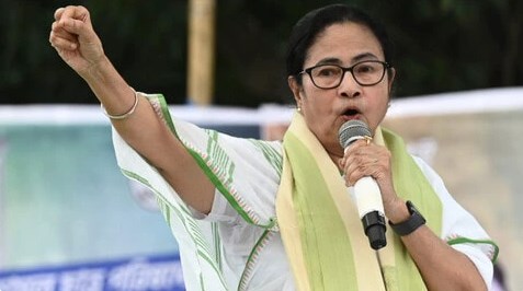 बंगाल में वाम की सत्ता के दौरान जारी हुए 1 करोड़ फर्जी राशन कार्ड, सीएम ममता बनर्जी के गंभीर आरोप