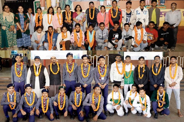 ‘जियोफेस्ट इण्टरनेशनल-2023’ का भव्य उद्घाटन सी.एम.एस. में 20 नवम्बर को