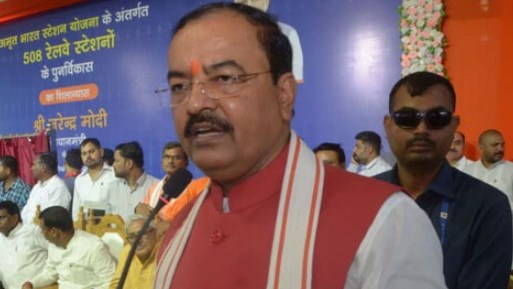चार राज्यों में किसकी बनेगी सरकार? रिजल्ट से पहले ही डिप्टी सीएम केशव मौर्य ने किया दावा