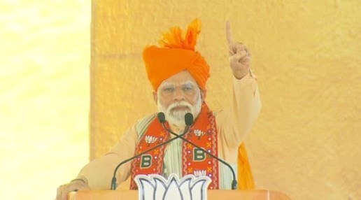 गरीबों के लिए मैं जेल जाने को तैयार हूं....भरतपुर में कांग्रेस पर जमकर बरसे पीएम मोदी