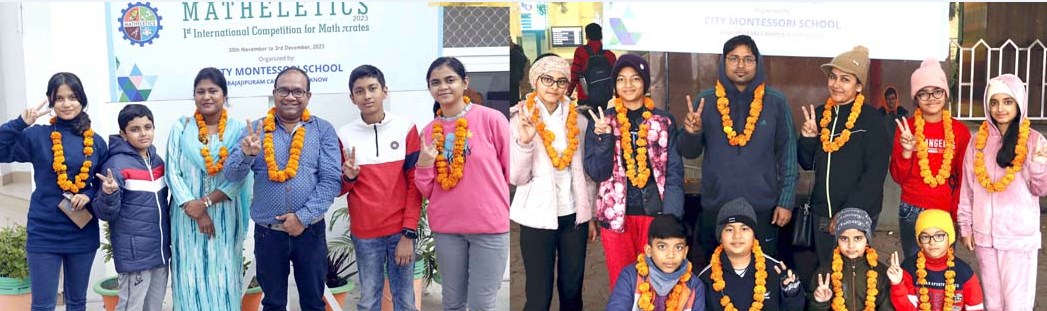 4-day International Mathematics Olympiad begins today at CMS