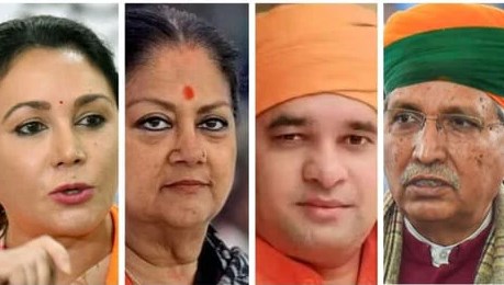 राजपूत, ब्राह्मण और जाट; भाजपा ने निकाला राजस्थान का समाधान, 1+2 वाला प्लान