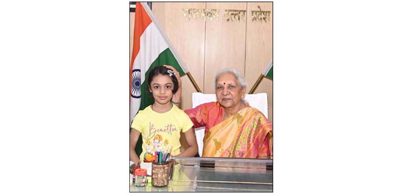 असाधारण प्रतिभा की धनी आर्यमा शुक्ला को मिला राज्यपाल आनंदीबेन पटेल का आशीर्वाद