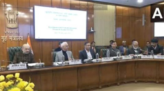 40 साल बाद ULFA ने डाले हथियार, गृह मंत्री शाह की मौजूदगी में हुआ शांति समझौता