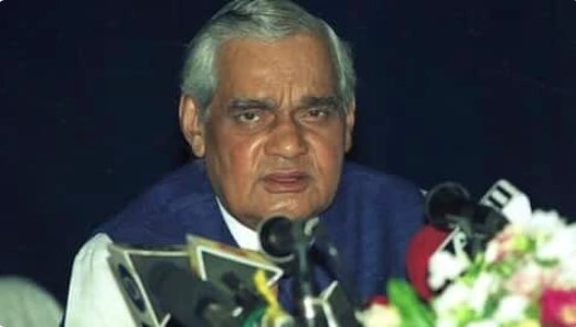 दल-दलदल और कमल से लेकर आदर्श पत्नी की खोज तक, अटल बिहारी वाजपेयी की हाजिरजवाबी के 5 किस्से