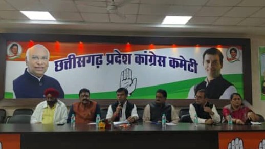 हार के बाद कांग्रेस को‌ अब किसका सहारा, छत्तीसगढ़ में समीक्षा बैठक शुरू
