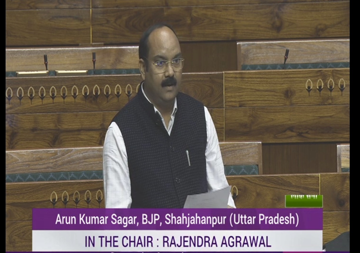 शाहजहांपुर: सांसद अरुण सागर ने कोरोना काल से बंद ट्रेनों को पुनः संचालित करने एवं कुछ स्टेशनों पर ट्रेनों के ठहराव का मुद्दा संसद में उठाया