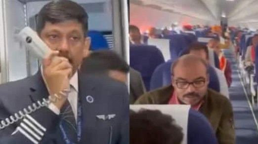अयोध्या आ रही फ्लाइट में जय श्री राम भक्तिमय थे यात्री; किया हनुमान चालीसा का पाठ