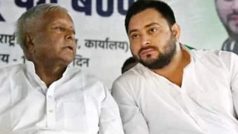 लालू और तेजस्वी यादव को आ गया ED का बुलावा, लैंड फॉर जॉब मामले में पूछताछ के लिए समन