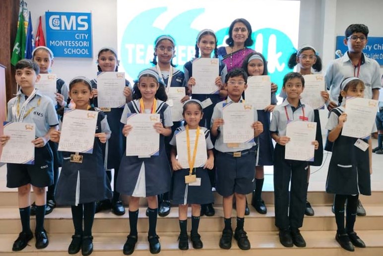 सी.एम.एस. छात्रों ने जीते 15 गोल्ड मेडल