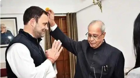 जब AM-PM नहीं पता तो PMO क्या चलाएंगे, राहुल गांधी के ऑफिस पर प्रणब मुखर्जी ने उठाए थे सवाल