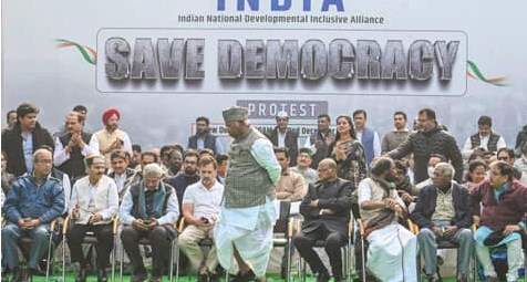 INDIA गठबंधन के लिए अहम ये 7 राज्य, समय पर बांटीं सीटें तो 2024 में देगा टाइट फाइट