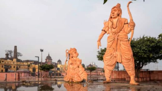 यहां फारसी भाषा में होता है भगवान राम के आने का स्वागत, 162 सालों से चली आ रही परंपरा