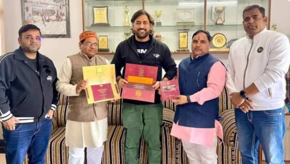 एमएस धोनी को भी मिला राम मंदिर प्राण प्रतिष्ठा का निमंत्रण, जानिए कौन लेकर गया न्योता?