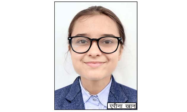 ड्राइंग एण्ड पेन्टिंग प्रतियोगिता का  प्रथम पुरस्कार सी.एम.एस. छात्रा को