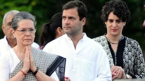 सोनिया गांधी को तो बुलाया, लेकिन राहुल-प्रियंका को क्यों नहीं मिला राम मंदिर कार्यक्रम का न्योता? क्