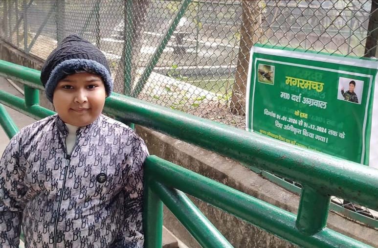 Darsh Agarwal of CMS initiates protection of  wildlife as youngest conservationist