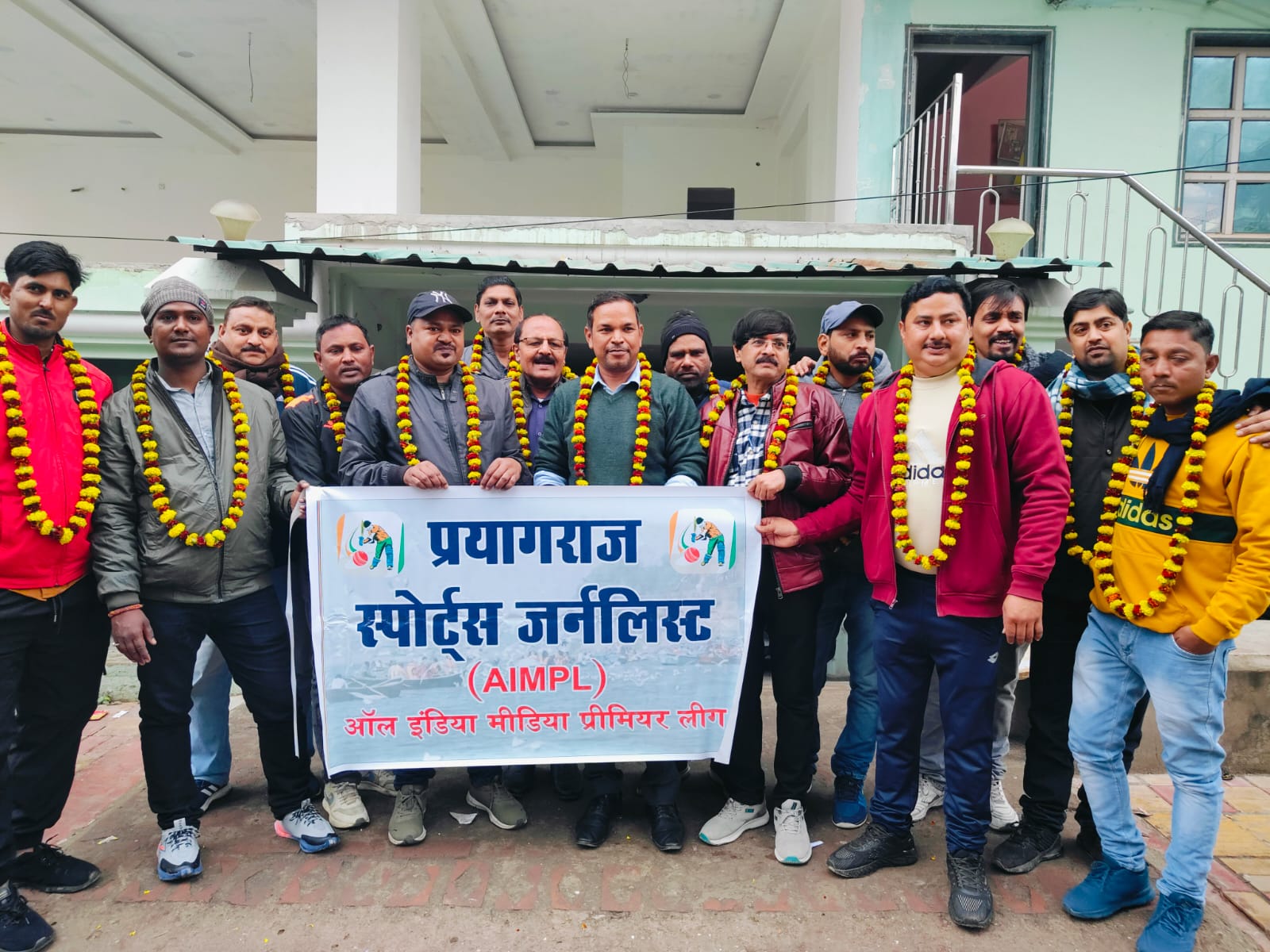 आल इंडिया मीडिया प्रीमियर लीग के लिए प्रयागराज की टीम हुई रवाना,एआईएमपीएल 2024 का आगाज