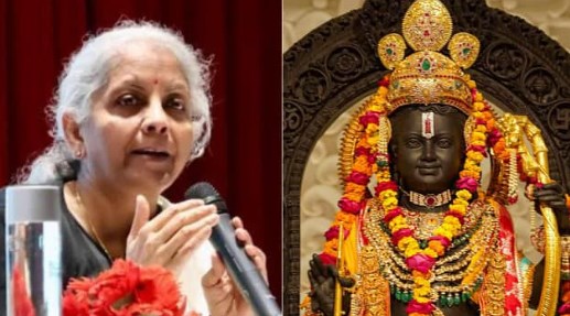बजट 2024 पेश करते हुए वित्त मंत्री निर्मला सीतारमण ने किया रामलला का जिक्र, उन्होंने इसकी वजह भी बताई