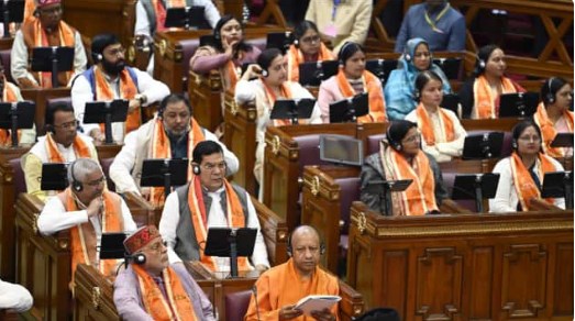 यूपी के सरकारी स्कूलों में शिक्षकों के कितने पद खाली? योगी सरकार ने विधानसभा में पेश किये आंकड़े