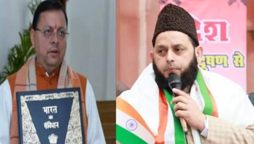 कानूनों में समानता नहीं हो सकती, UCC को चैलेंज करेंगे; क्या बोला मुस्लिम पर्सनल लॉ बोर्ड