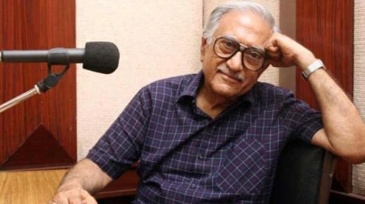 बहनों और भाइयों... नहीं रही रेडियो की खनकती आवाज, अमीन सायानी का निधन