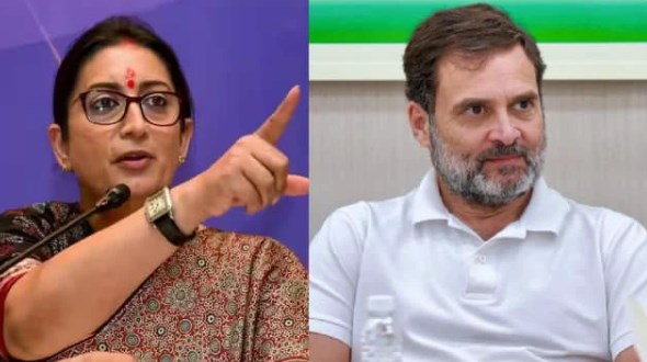 खुद पर भरोसा है तो अमेठी से लड़ लो चुनाव, गढ़ से बेदखल राहुल गांधी को स्मृति इरानी का चैलेंज