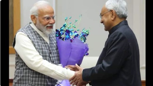 एनडीए में वापसी के बाद नरेंद्र मोदी से मिले नीतीश कुमार, बिहार सीएम की अमित शाह और जेपी नड्डा से भी हुई मुलाकात