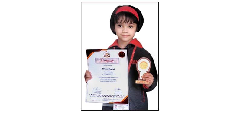 CMS student wins Regional Champion Trophy