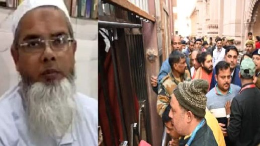 ज्ञानवापी के व्यास जी तहखाना में पूजा से मुसलमान नाराज, वाराणसी में कल कारोबार बंद रखने का ऐलान