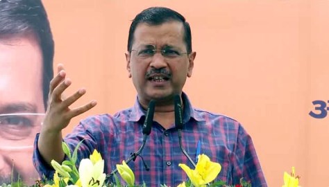 मुझे पेशी से छूट दे दीजिए; केजरीवाल की गुजारिश पर कोर्ट में खूब बहस; क्या-क्या दलीलें