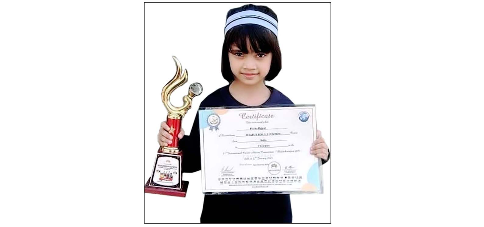 Maths Genius Prisha seizes the Champonship
