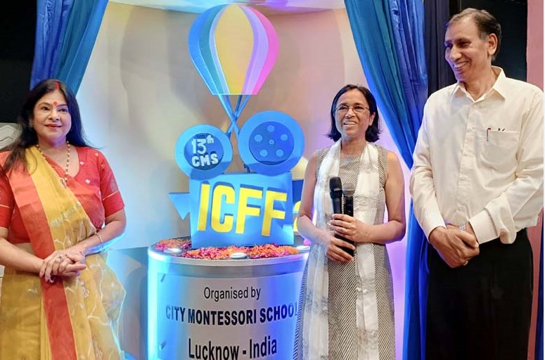 International Childrens Film Festival at CMS from April 15