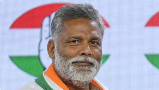 पूर्णिया में नॉमिनेशन के बाद पप्पू यादव नाम वापस लेंगे? कांग्रेस बोली- निर्दलीय लड़ने की इजाजत नहीं