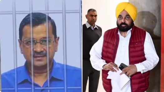 कोर्ट जाने से पहले भगवंत मान से मिलेंगे केजरीवाल, तिहाड़ प्रशासन से मिली इजाजत