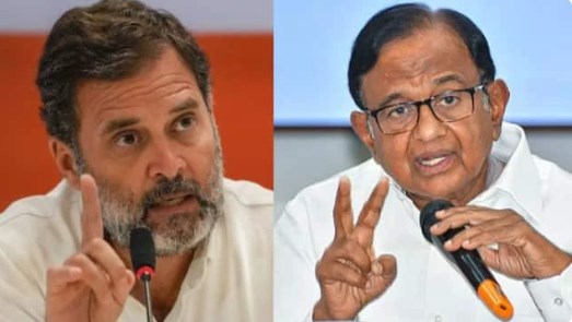 विरासत टैक्स की बहस UPA काल में चिदंबरम ने शुरू की थी, राजीव गांधी ने क्यों खत्म किया था नियम