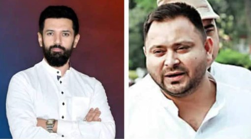 तेजस्वी यादव का चिराग पासवान को झटका, खगड़िया सांसद महबूब अली कैसर आरजेडी में शामिल होंगे