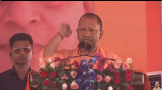 अमरोहा पहुंचे सीएम योगी का कांग्रेस-सपा पर निशाना, कहा- आतंकी घटनाएं बढ़ीं, अपराधियों का दिया साथ