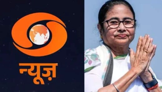 दूरदर्शन के भगवाकरण से ममता बनर्जी शॉक्ड, चुनाव आयोग से बोलीं- इसे तुरंत रोको
