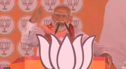कोई माई का लाल सीएए को खत्म नहीं कर सकता, आजमगढ़ में सपा-कांग्रेस पर बरसे पीएम मोदी