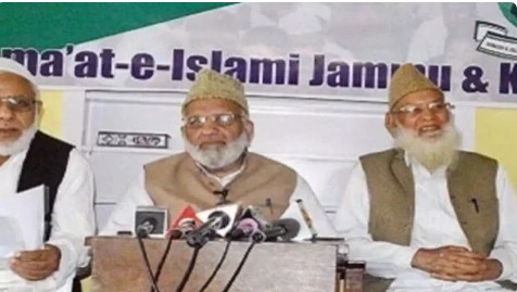 क्या है जमात-ए-इस्लामी, जो 37 साल के बहिष्कार के बाद लड़ना चाह रहा चुनाव; केंद्र ने क्यों लगा रखा है बैन?