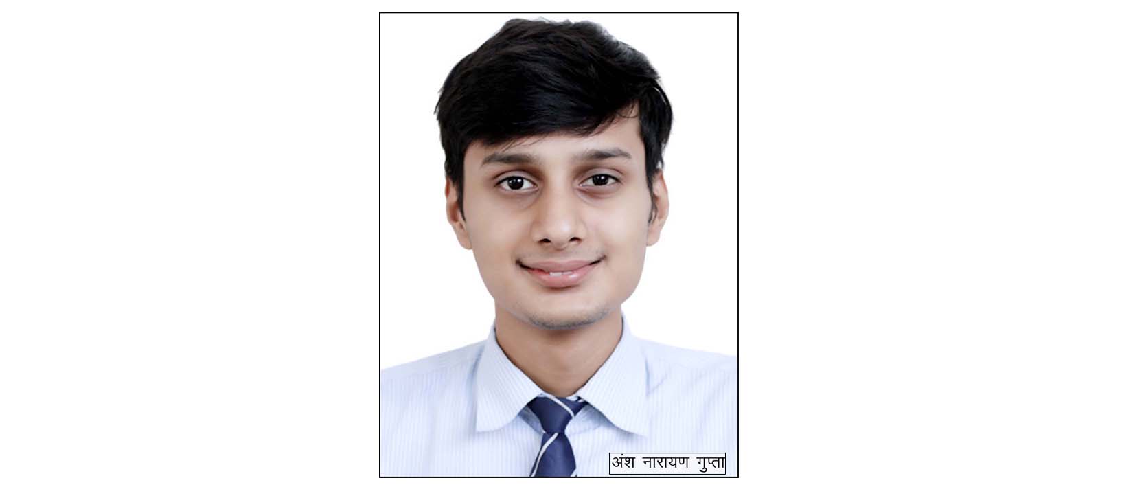 Ansh of CMS offered a US$ 96,000 scholarship by American University