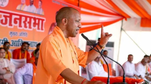दुश्मन पर दगने वाली तोप पर मेडइन झांसी और चित्रकूट होगा, बांदा में बोले सीएम योगी
