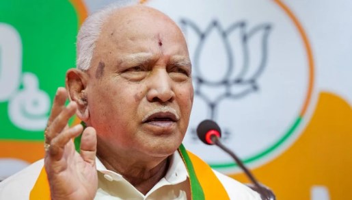 येदियुरप्पा पर बेटी के यौन शोषण का आरोप लगाने वाली महिला की मौत, लंबे वक्त से थी बीमार